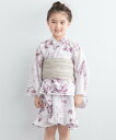 SOUBIEN 浴衣セット 子供 セパレート(上着+ワンピース+帯) ソウビエン 着物・浴衣・和装小物 浴衣【送料無料】