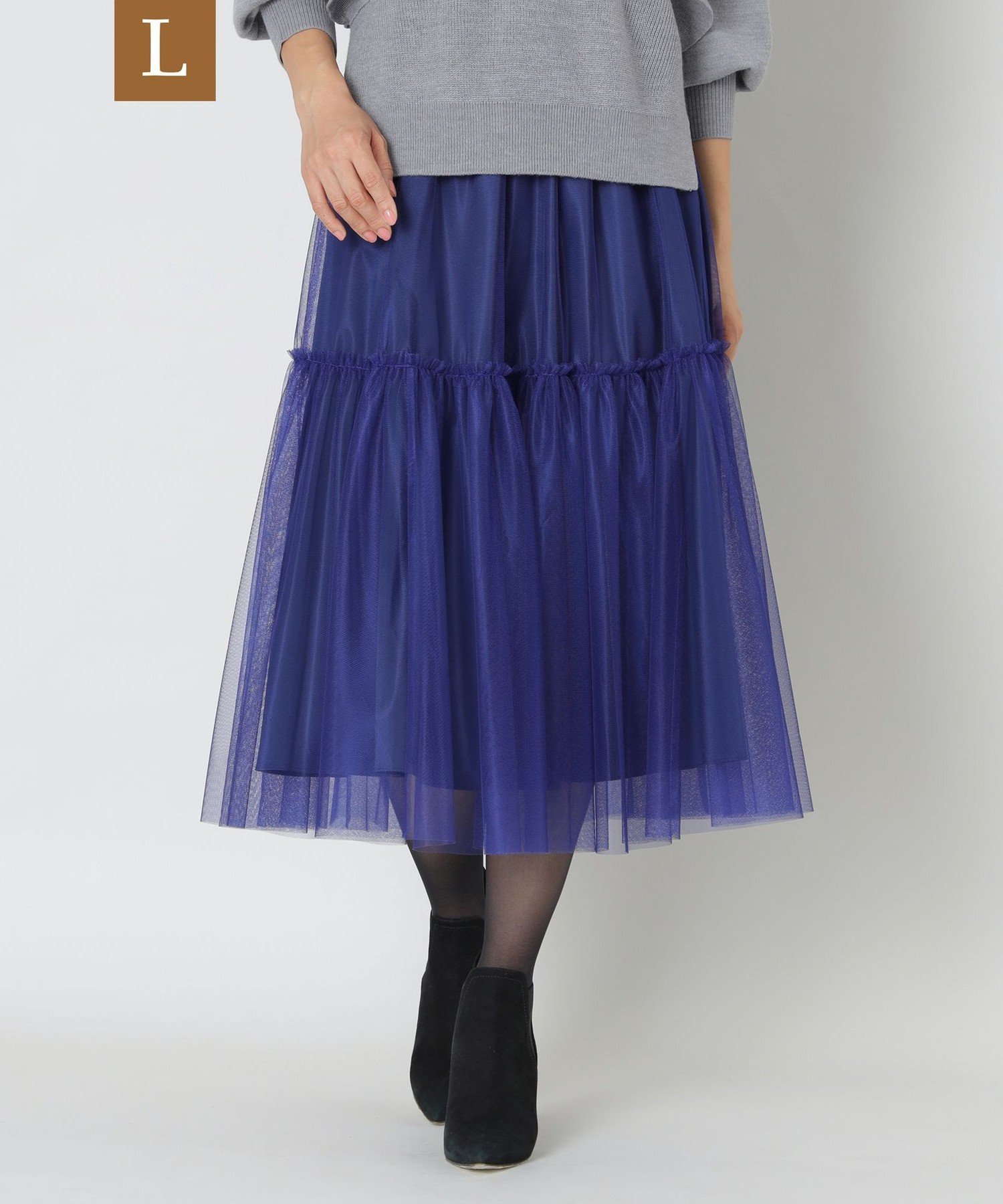 【SALE/50%OFF】TO BE CHIC 【L】チュール ティアードスカート サンヨー エルサイズ スカート その他のスカート ベージュ ブラック ブルー【送料無料】