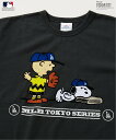 JOURNAL STANDARD relume PEANUTS 別注 MLB開幕戦 ベースボール プリントTシャツ ジャーナル スタンダード レリューム トップス カットソー・Tシャツ グレー ブラック ホワイト【送料無料】