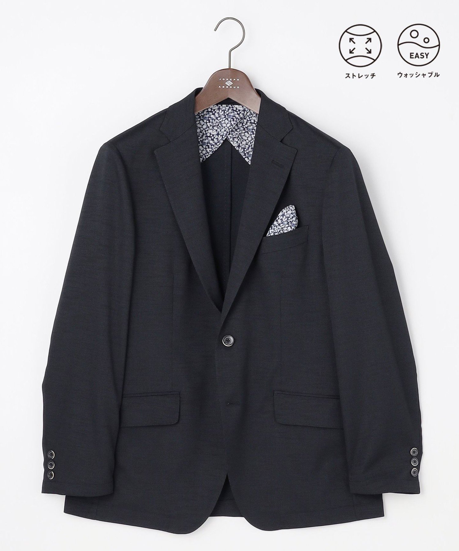 JOSEPH ABBOUD 【通気性/清涼/軽量/ストレッチ】クールピケストレッチジャケット ジョセフアブード ジャケット・アウター テーラードジャケット・ブレザー ネイビー【送料無料】