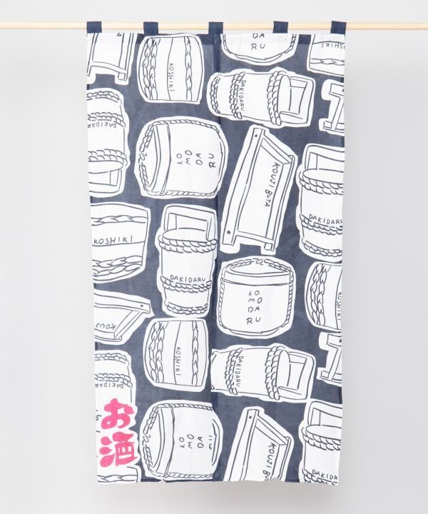 【SALE／50%OFF】カヤ ekaso 酒道具 長暖簾 アミナコレクション インテリア・生活...