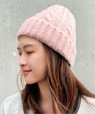 【SALE/50%OFF】SAISON DE PAPILLON ケーブル編みニットキャップ セゾン・ド・パピヨン 帽子 ニット帽・ビーニー ホワイト グレー ピンク ブラック