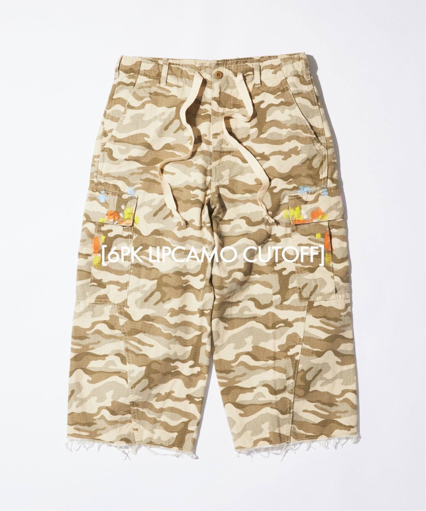 JOURNAL STANDARD 6ポケット リップカモ カットオフ パンツ ジャーナル スタンダード パンツ カーゴパンツ カーキグリーン ベージュ