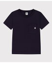 PETIT BATEAU コットン半袖Tシャツ プチバトー トップス カットソー・Tシャツ ホワイト【送料無料】