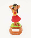 Kahiko 【カヒコ】ソーラーポーズフラドール アミナコレクション 文房具 ペン・インク レッド