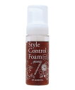 Of cosmetics スタイルコントロールフォーム・7 ラベンダーオレンジの香り スタイリングフォーム オブ・コスメティックス ヘアケア スタイリング剤 レ...