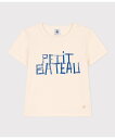 【SALE/30%OFF】PETIT BATEAU プリント半袖Tシャツ プチバトー トップス カットソー・Tシャツ ホワイト