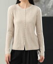 【SALE/20%OFF】aimoha - select - aimoha -select-/ウール混リブ編みカーディガン アイモハ トップス カーディガン ホ...