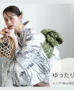 utatane utatane 浴衣3点セット白地に撫子瓢箪 3Lサイズ ウタタネ 着物・浴衣・和装小物 浴衣【送料無料】