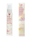 Of cosmetics スタイルコントロールオイル・5.2 ローズブーケの香り ヘアオイル オブ・コスメティックス ヘアケア スタイリング剤 レッド