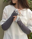 axes femme 接触冷感レース使いUV手袋 アクシーズファム ファッション雑貨 手袋 グレー