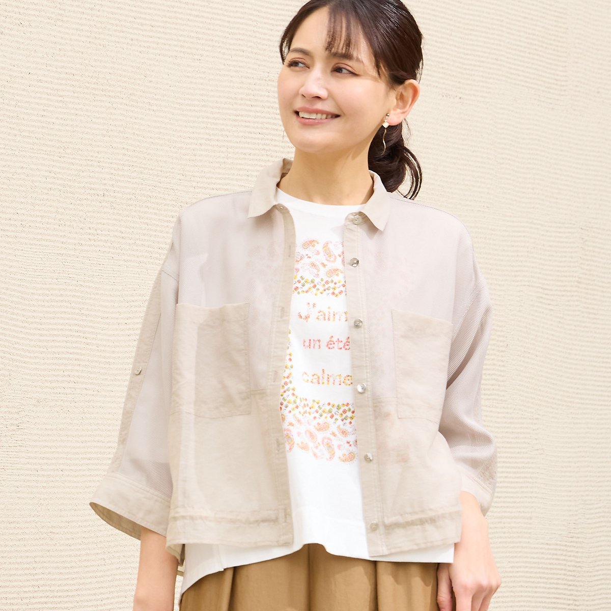LOBJIE 【洗える】メッシュシアーシャツ ロブジェ トップス シャツ・ブラウス ベージュ ネイビー