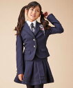 【SALE/35%OFF】DECORA PINKY'S 卒業式 セットアップ 女の子 5点セット 卒服 発表会 スーツスカート ローブ スーツ・フォーマル セッ...