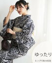 Nico@ntique ニコアンティーク 浴衣3点セット 墨色によろけ草 Lサイズ ウタタネ 着物・浴衣・和装小物 浴衣【送料無料】