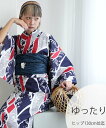 Nico@ntique ニコアンティーク 浴衣3点セット 波うさぎ トリコロール 3Lサイズ ウタタネ 着物・浴衣・和装小物 浴衣【送料無料】
