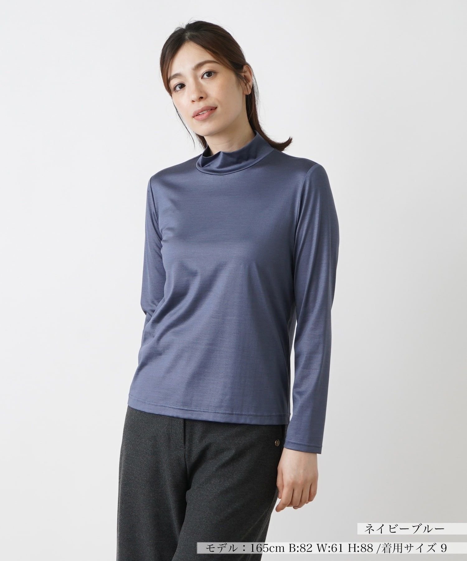 Leilian シルクハイネックカットソー レリアン トップス カットソー・Tシャツ パープル ピンク ブルー ブラック