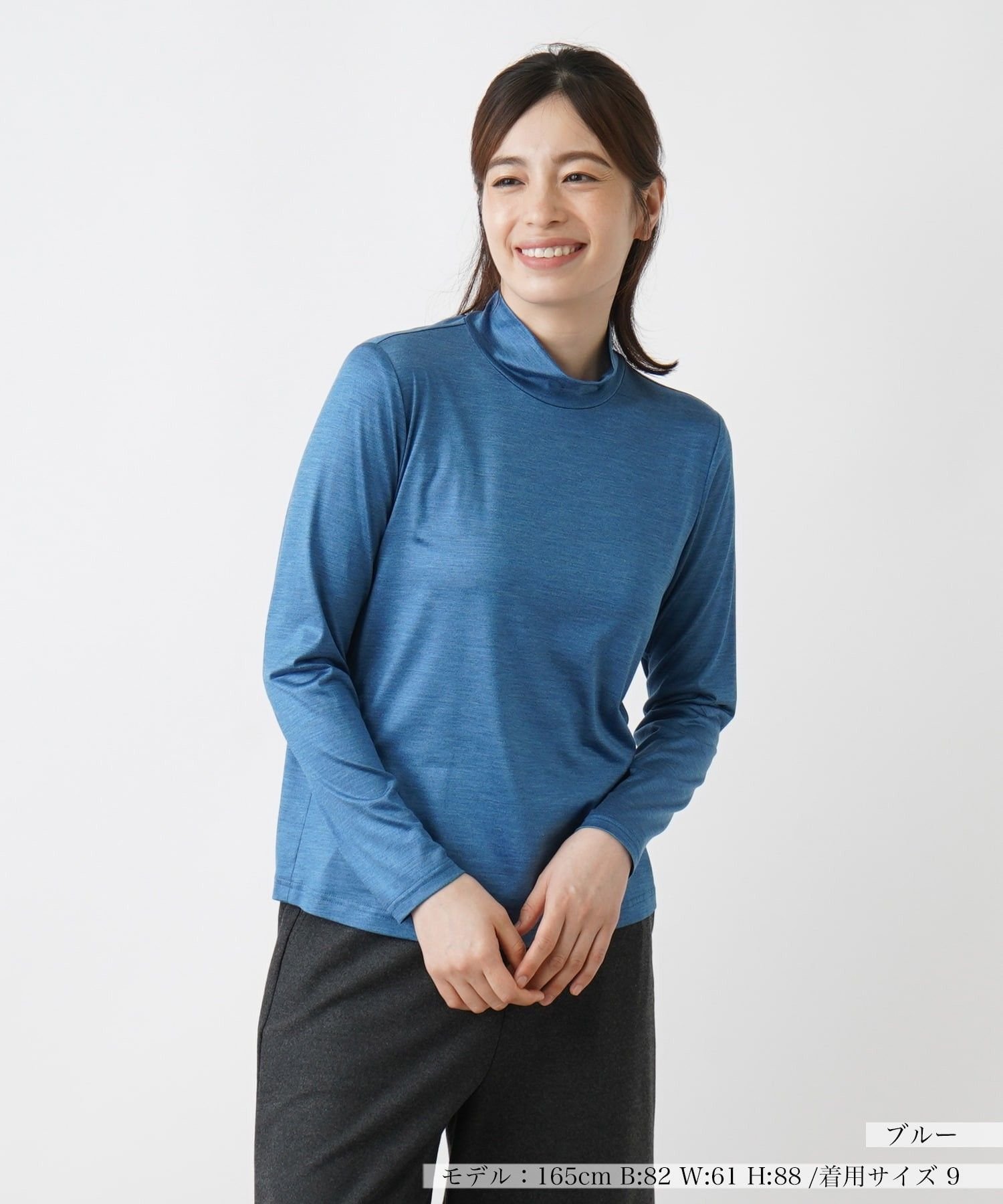 Leilian シルクハイネックカットソー レリアン トップス カットソー・Tシャツ パープル ピンク ブルー ブラック
