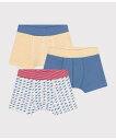 【SALE/10%OFF】PETIT BATEAU トランクス3枚組 プチバトー インナー・ルームウェア ボクサーパンツ・トランクス【送料無料】