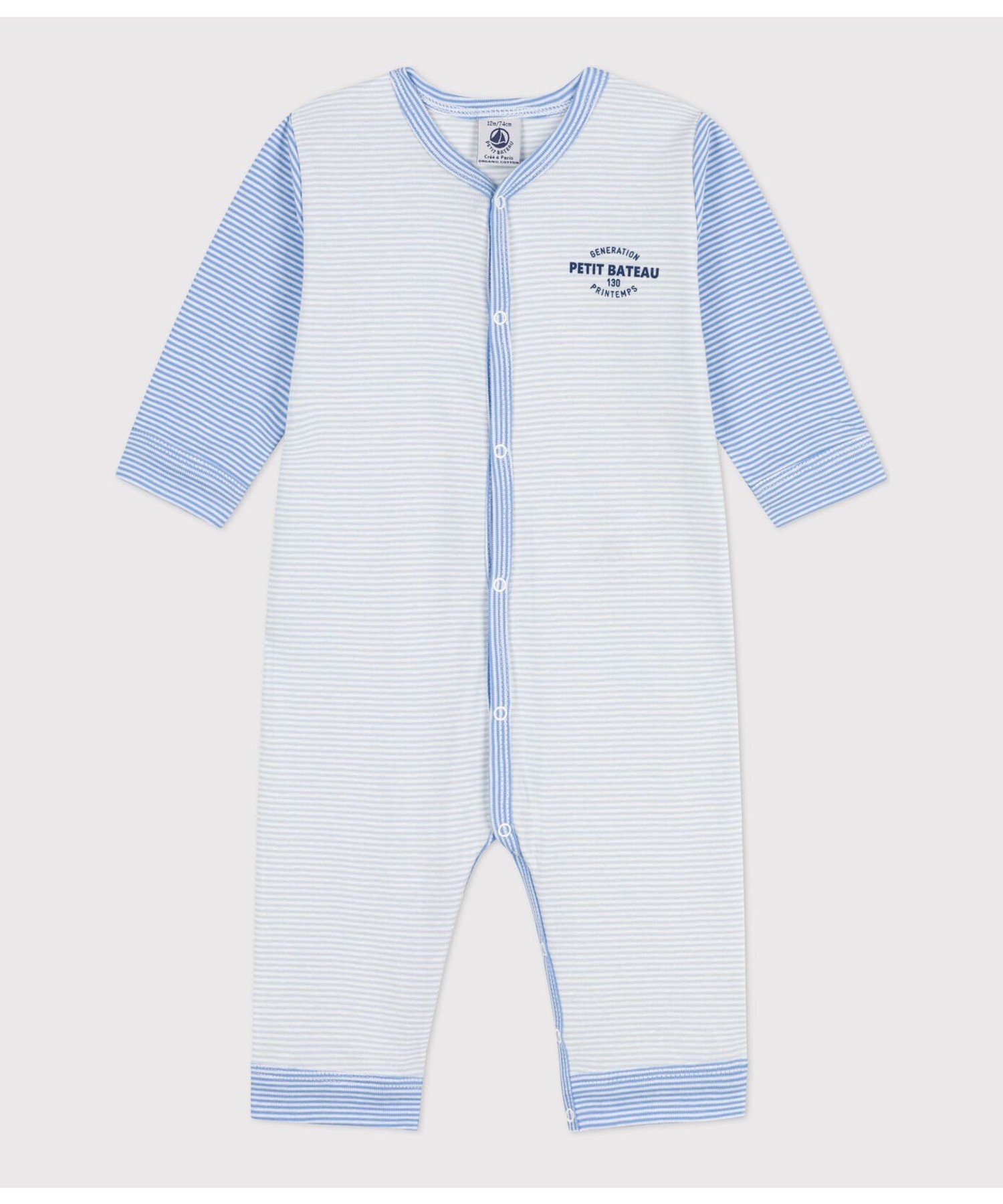 プチバトー ベビー服 男の子 【SALE／10%OFF】PETIT BATEAU ミラレ足なしロンパース プチバトー マタニティウェア・ベビー用品 ロンパース・カバーオール【送料無料】