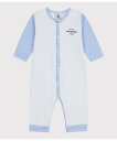 プチバトー　ベビー服 【SALE／10%OFF】PETIT BATEAU ミラレ足なしロンパース プチバトー マタニティウェア・ベビー用品 ロンパース・カバーオール【送料無料】