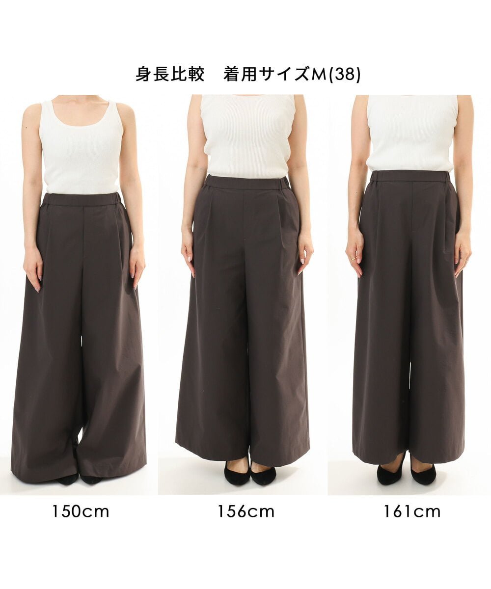 MK MICHEL KLEIN [撥水/洗える]ストレッチツイル プルオンワイドパンツ エムケーミッシェルクラン パンツ その他のパンツ ブラウン ベージュ
