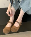 【SALE/37%OFF】Dewlily 【Dewlily】ストラップバレエシューズ アミュレット シューズ・靴 バレエシューズ ベージュ ブラウン【送料無料】