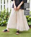 ZARA BASIC ザラベーシック キュロット パンツ Pants, Trousers Divided Skirt, Culottes【USED】【古着】【中古】10010777