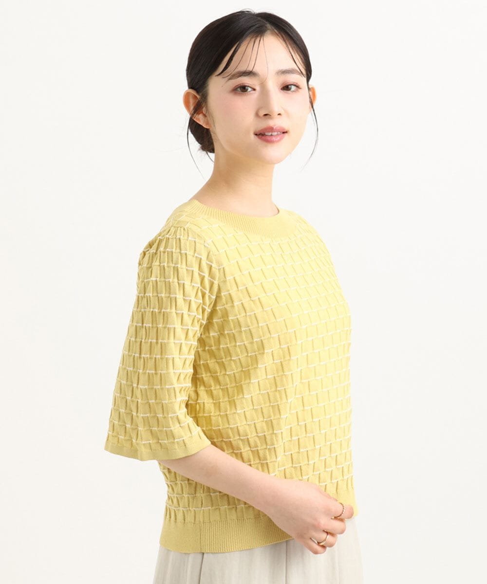 【SALE／50%OFF】MK MICHEL KLEIN（小さいサイズ） 【小さいサイズ】ブロック調クロップド丈ニット/UVカット/洗える メゾンドゥサンク トップス ニット ブルー ホワイト イエロー【送料無料】