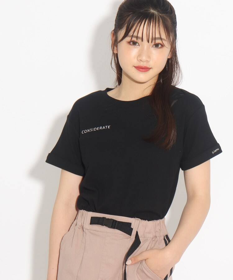 PINK-latte 編み上げ透けTシャツ ピンク ラテ トップス カットソー・Tシャツ ブラック グリーン パープルのサムネイル