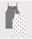 PETIT BATEAU キャミソール2枚組 プチバトー インナー・ルームウェア その他のインナー・ルームウェア【送料無料】