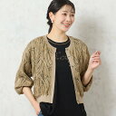 missel 【洗える・限定カラーあり】テープ刺繍シアーカーディガン ミゼール トップス カーディガン ブラック ベージュ グリーン【送料無料】