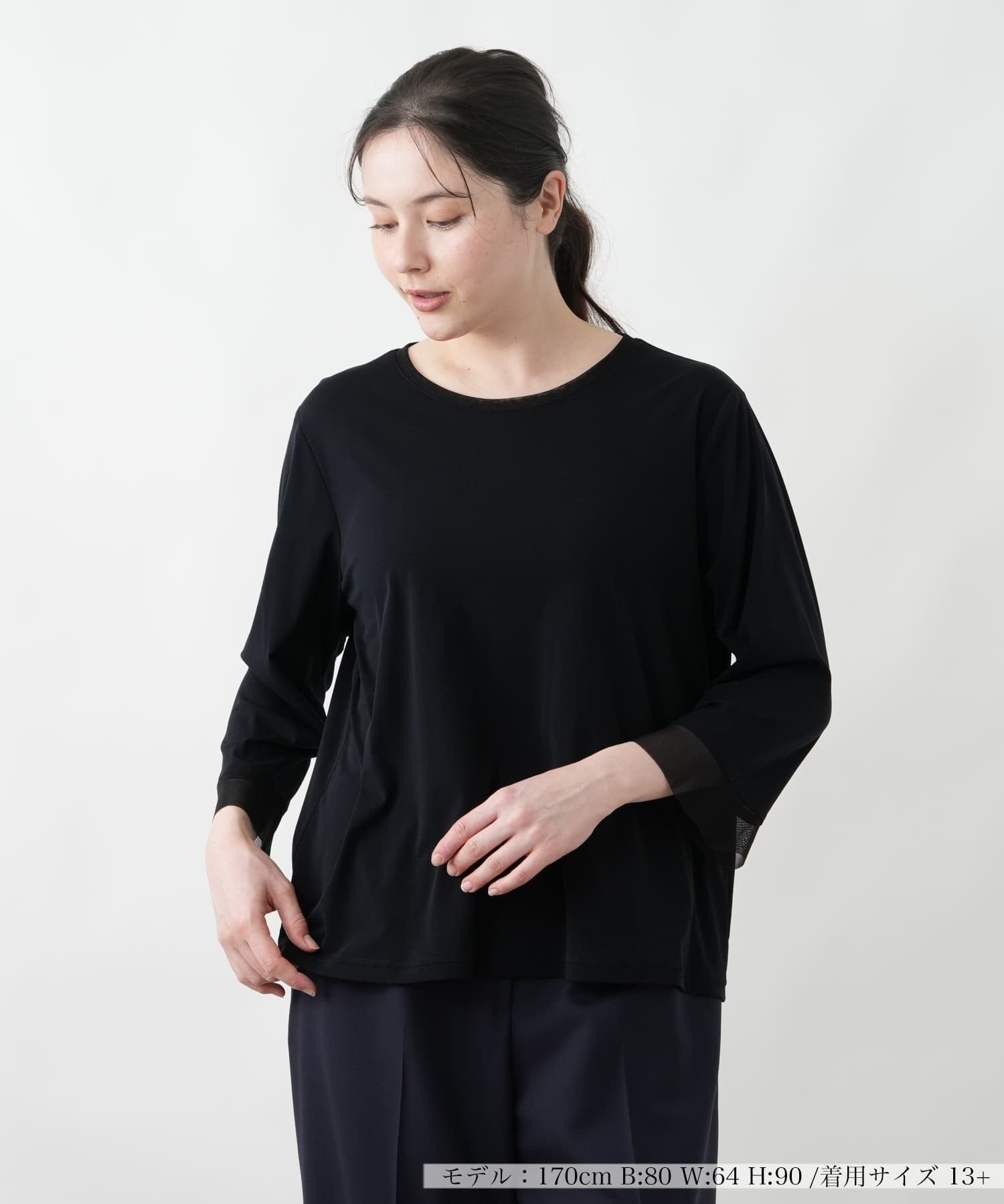 Leilian PLUS HOUSE 袖口ラッフルシアープルオーバー レリアン プラスハウス トップス カットソー・Tシャツ ホワイト ブラック