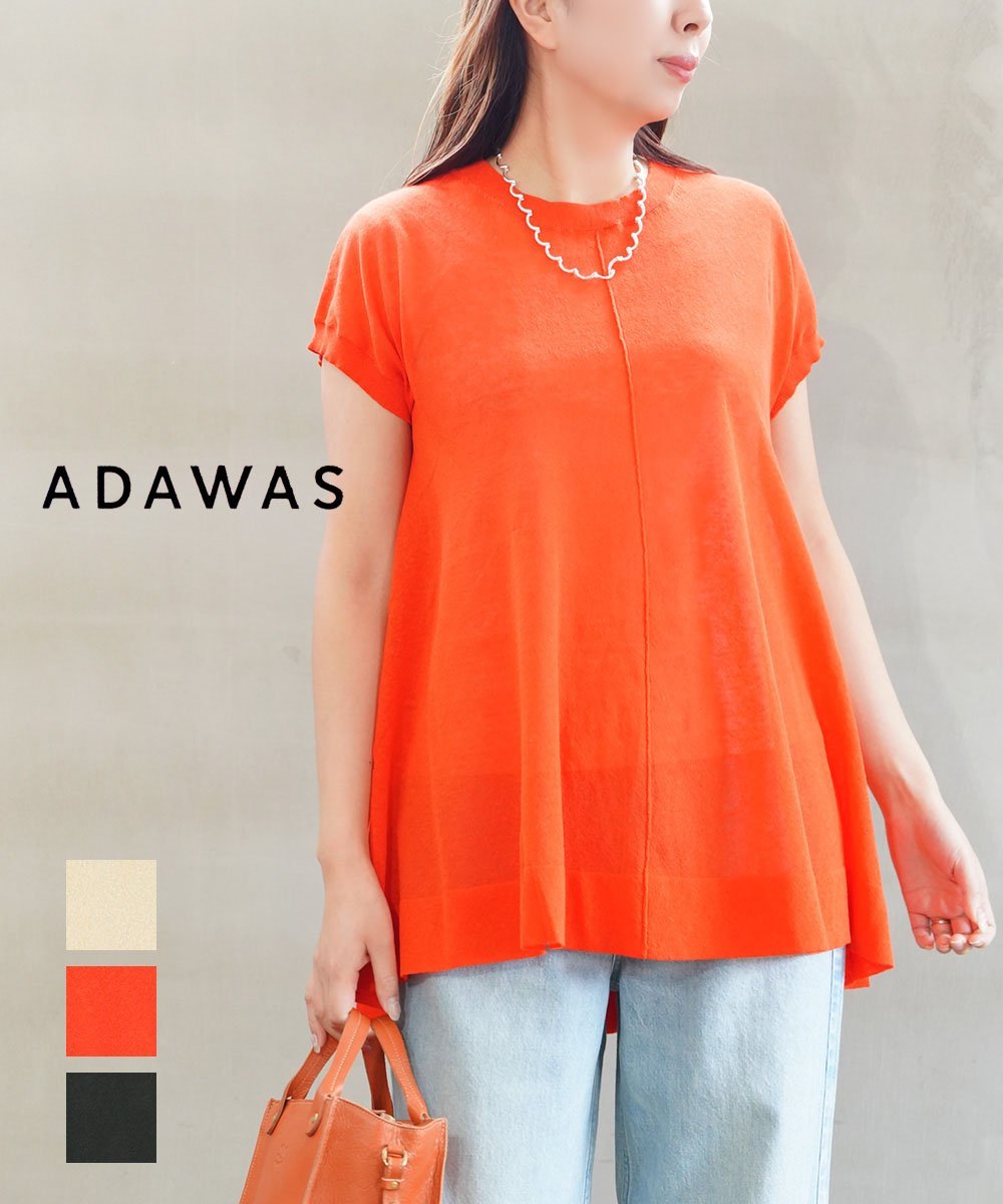 ADAWAS アダワス セミシアーリネンブレンドフレアトップ ブルーコムブルー トップス カットソー・Tシャツ ブラック
