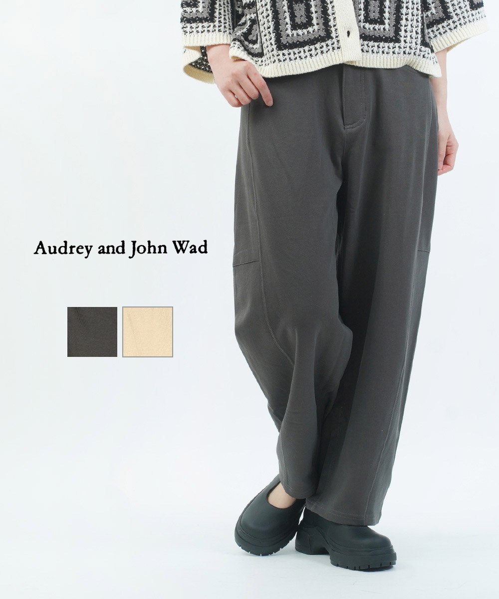 新品タグ付 オードリーアンドジョンワッド ボリューム袖 カットソー ロンT 長袖 楽天市場】audrey and john wad カットソーの通販