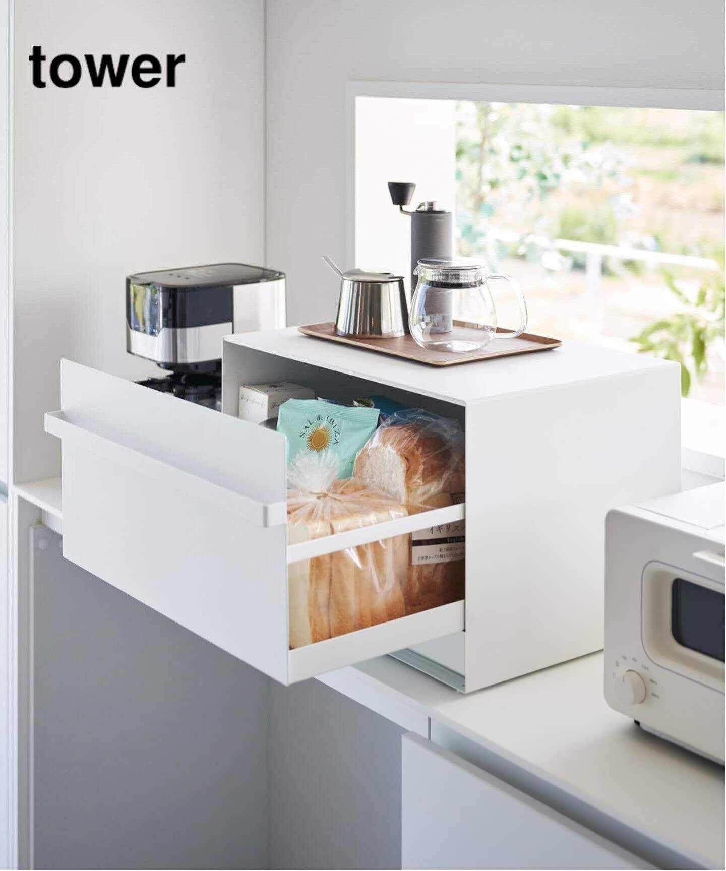 JOURNAL STANDARD FURNITURE 山崎実業【TOWER/タワー】ブレッドケース 引き出し型 2段 ジャーナルスタンダードファニチャー 食器・調理器具・キッチン用品 食器・皿 ホワイト ブラック【送料無料】