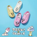 CONVERSE 【CONVERSE 公式】ALL STAR RS / KAWAISOUNI! / 【コンバース 公式】オールスター RS / 可哀想に! コン...