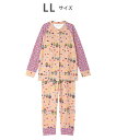 【SALE／30%OFF】tsumori chisato SLEEP ツモリチサト スリープ パジャマ 長袖 長ズボン 綿100%(本体) ツモリチサトスリープ インナー・ルームウェア パジャマ ベージュ レッド【送料無料】