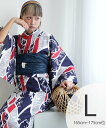 Nico@ntique ニコアンティーク 浴衣3点セット 波うさぎ トリコロール Lサイズ ウタタネ 着物・浴衣・和装小物 浴衣【送料無料】