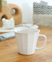 【SALE/30%OFF】LAKOLE HAKKAKUマグカップ ラコレ 食器・調理器具・キッチン用品 グラス・マグカップ・タンブラー ホワイト