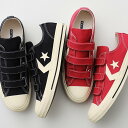 CONVERSE 【CONVERSE 公式】CXP V-3 OX / 【コンバース 公式】CXP V‐3 OX ローカット コンバース シューズ・靴 スニーカー...