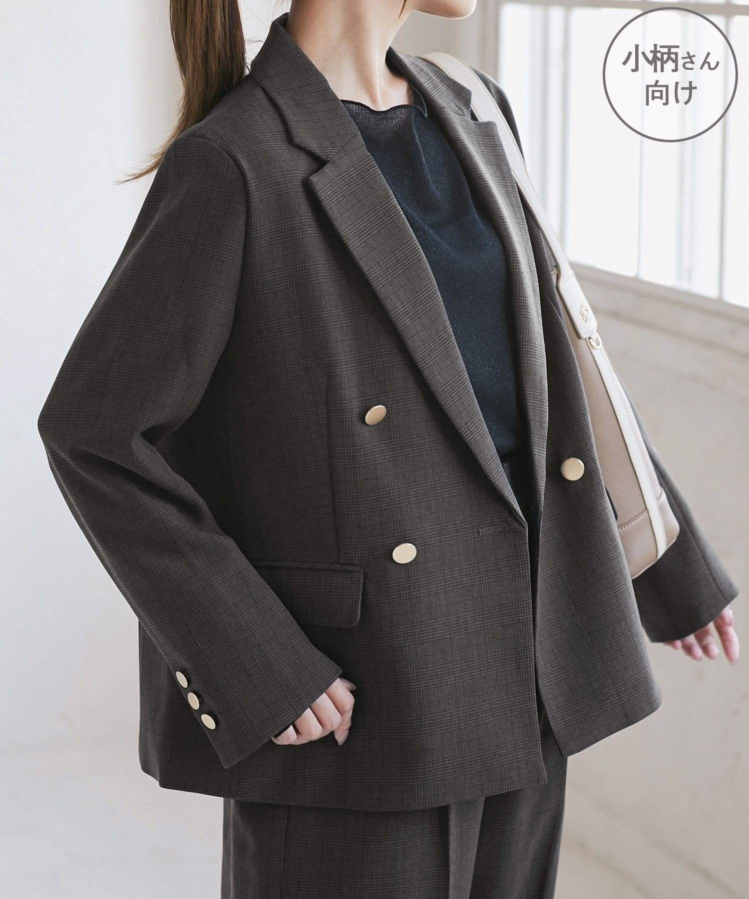 ROPE' PICNIC 【低身長・小柄さんサイズ】レディハンサムシリーズ ウールライク金ボタンジャケット(半裏地) ロペピクニック ジャケット・アウター テーラードジャケット・ブレザー ブラック グレー ベージュ ネイビー【送料無料】