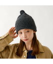 Rouge vif la cle 【RUBEN/ルーベン】RUS-8353/ヘザーボンボンワッチキャップ/HEAT ルージュ・ヴィフ ラクレ 帽子 ハット ベージュ グレー ブラック