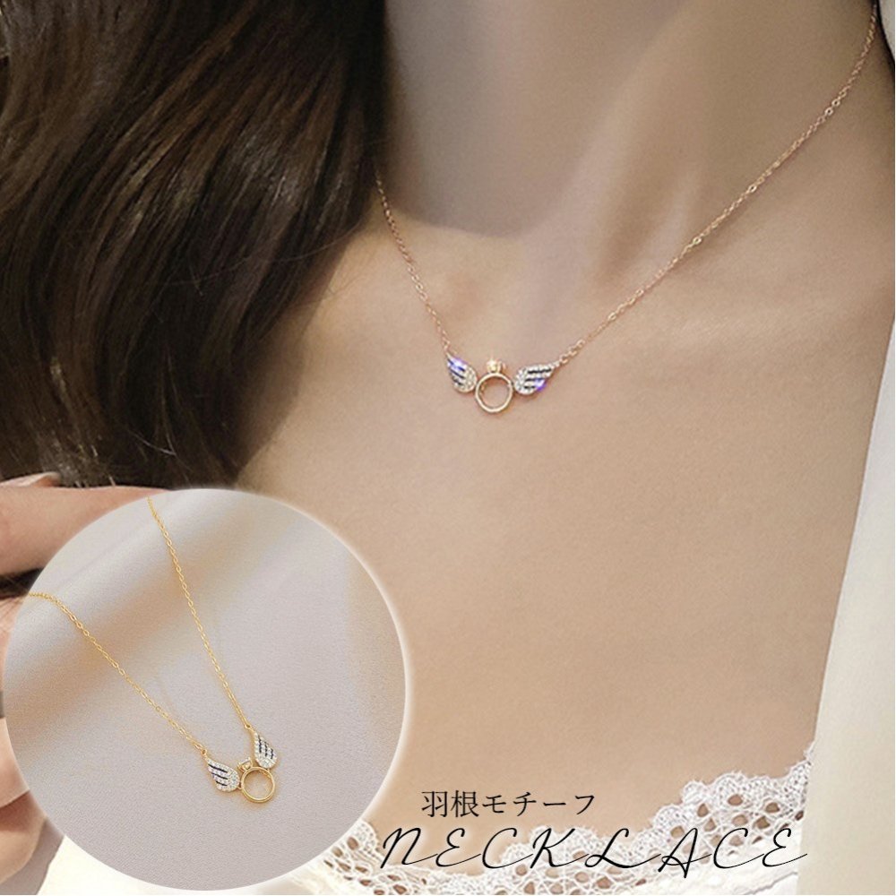 【SALE／30%OFF】Aimoon 韓国風 羽根モチーフ ネックレス 華奢 ミニミニストア アクセサリー・腕時計 ネックレス ゴールド
