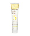 Of cosmetics ベースコートオブヘア・5 スタンダード グレープフルーツの香り ヘアクリーム オブ・コスメティックス ヘアケア スタイリング剤 レッド