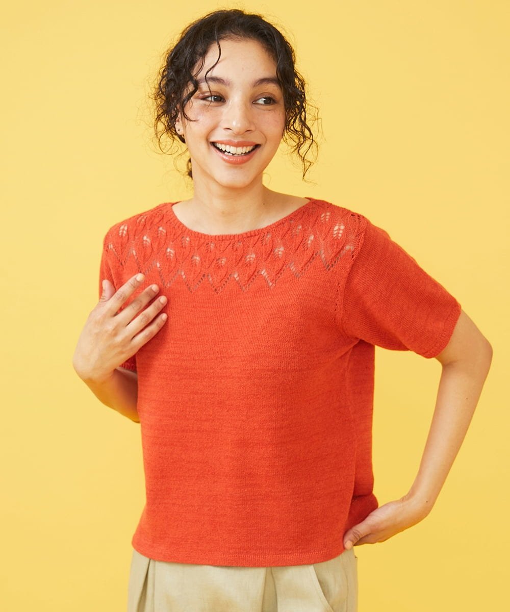 【SALE／50%OFF】Jocomomola Planta 透かし編みニットプルオーバー ホコモモラ トップス ニット グリーン オレンジ【送料無料】