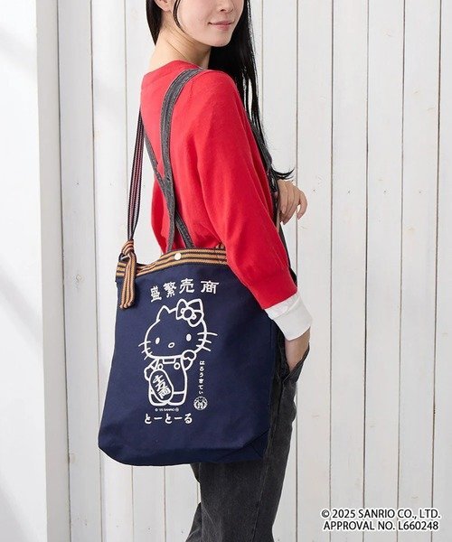 GSC WOMENS SELECT ROOTOTE/ルートート IP.トール.マエカエ.ハローキティー-A ゴースローキャラバン バッグ ショルダーバッグ