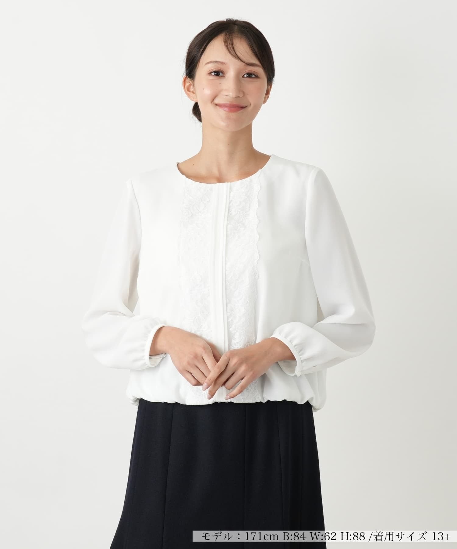 Leilian PLUS HOUSE レース切替ブラウス レリアン プラスハウス トップス シャツ・ブラウス ホワイト