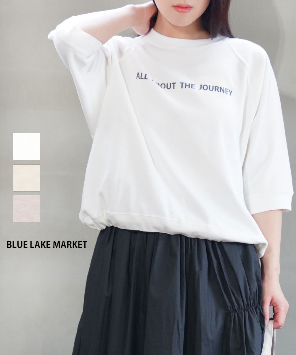 BLUE LAKE MARKET ブルーレイクマーケット ハニカムメッシュ ラグランスリーブプリントプルオーバー ブルーコムブルー トップス カットソー・Tシャツ ホワイト ブルー【送料無料】