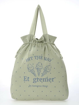 【SALE/55%OFF】Et grenier by Samansa Mos2 ドット柄アイスクリームプリントパジャマバッグ サマンサモスモス バッグ バッグその他 ホワイト カーキ ネイビー