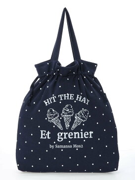 【SALE/55%OFF】Et grenier by Samansa Mos2 ドット柄アイスクリームプリントパジャマバッグ サマンサモスモス バッグ バッグその他 ホワイト カーキ ネイビー